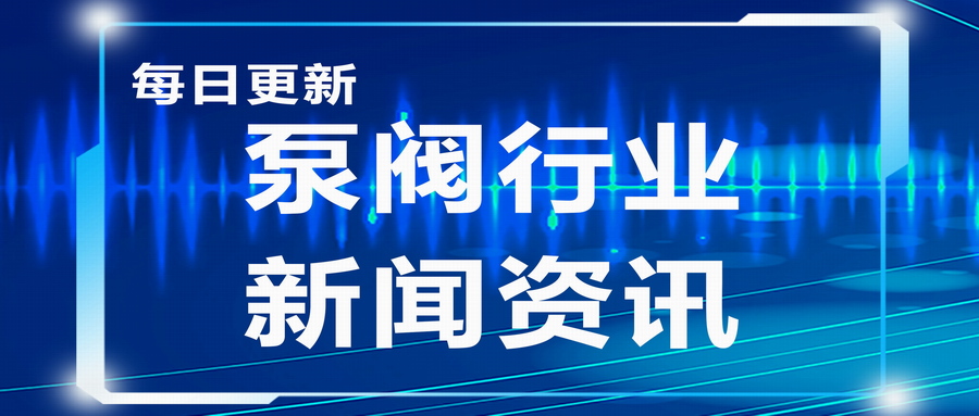 常用機(jī)械密封專有英文詞匯